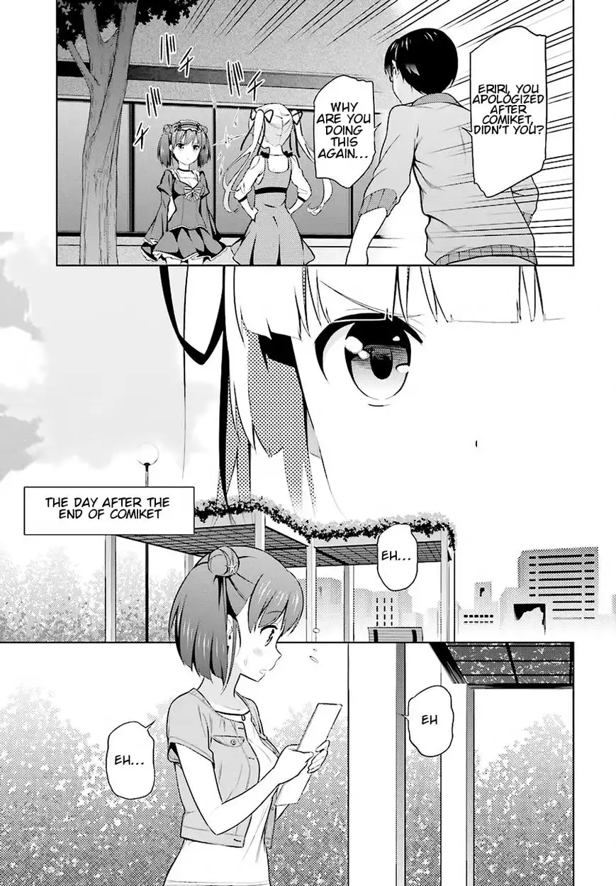 Saenai Kanojo no Sodatekata Chapter 25 15